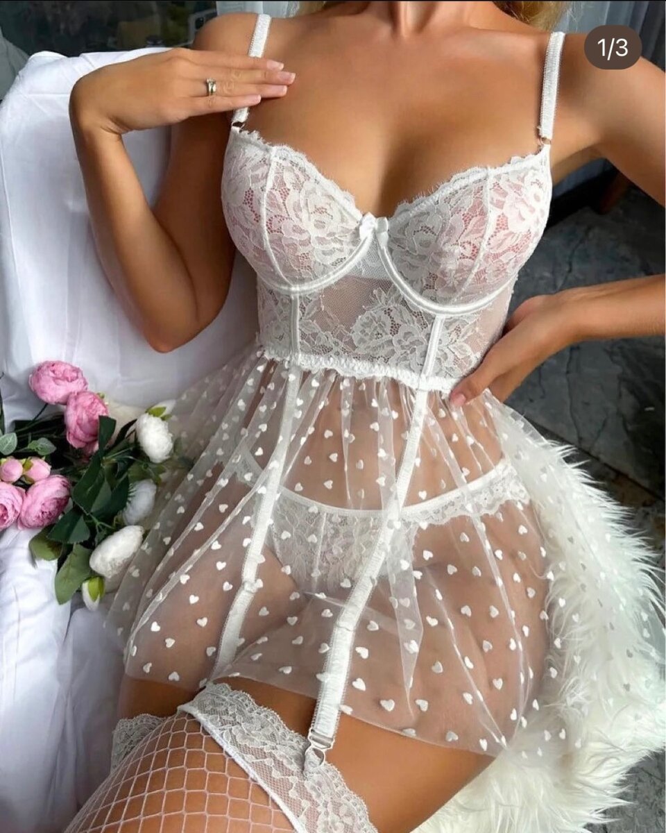 Lingerie