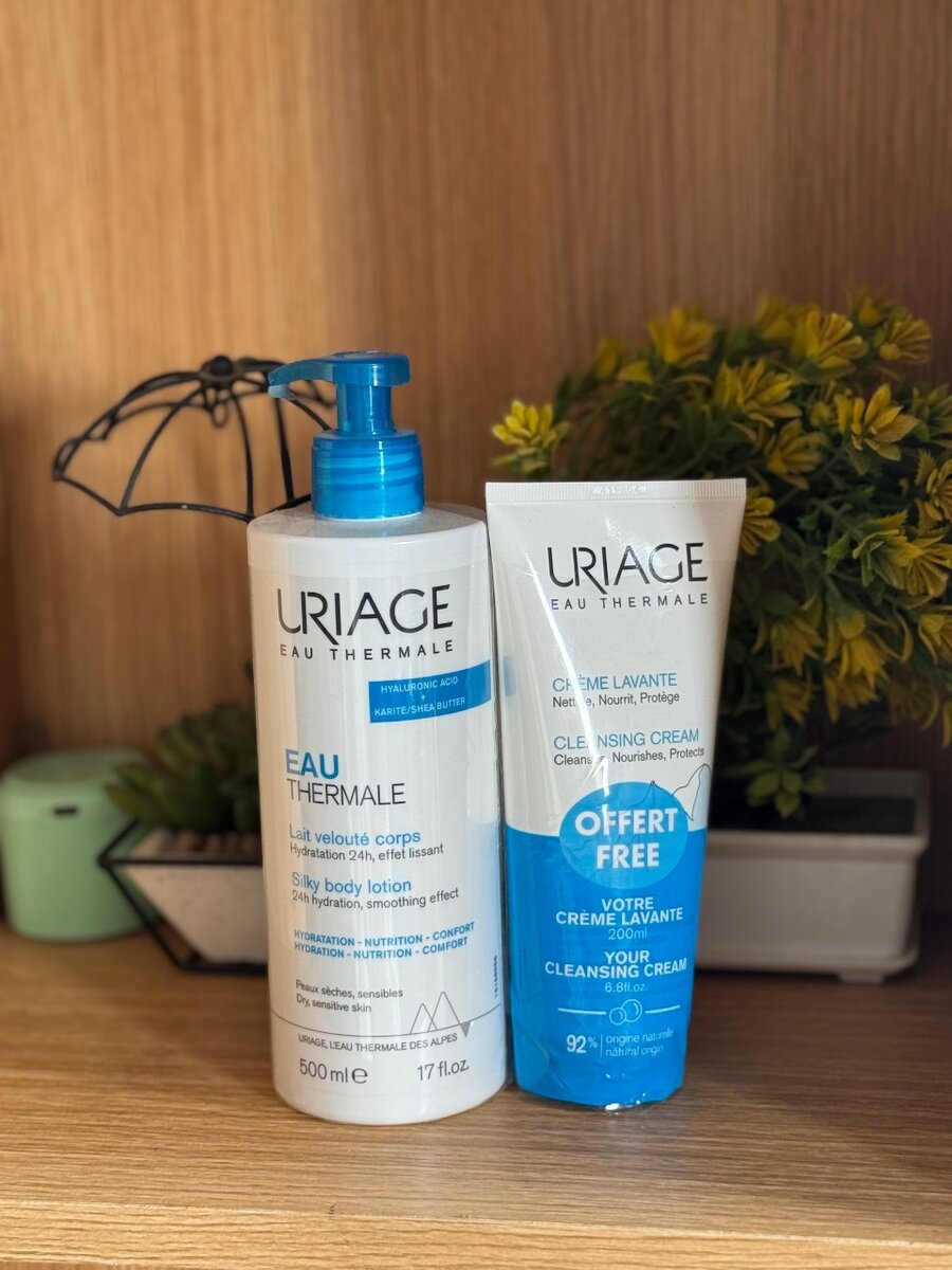 Uriage