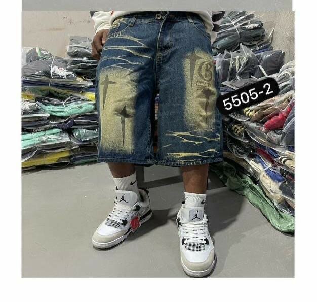 Men's Baggy Jeans