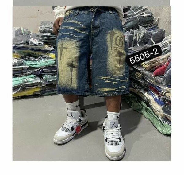 Men's Baggy Jeans