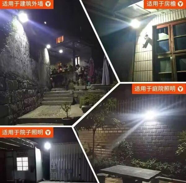 Solar floodlight