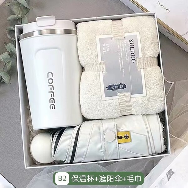 Gift set