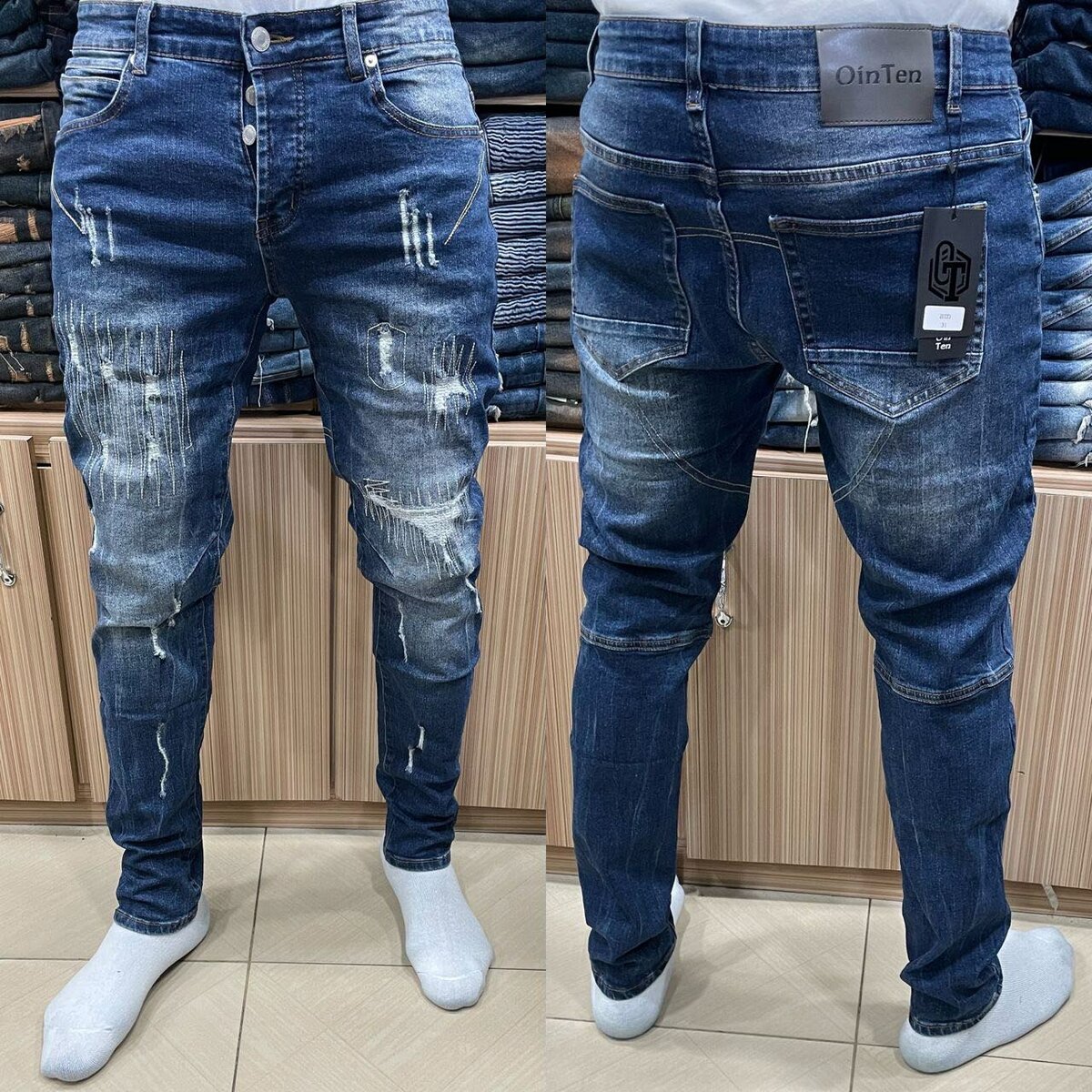 Jeans