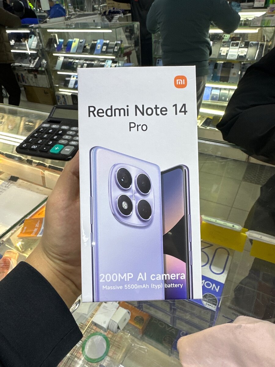Note 14pro