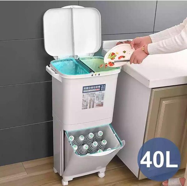 Dustbin