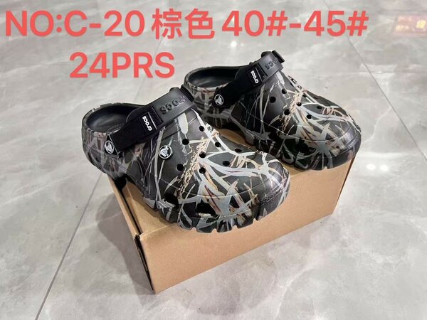 Crocs