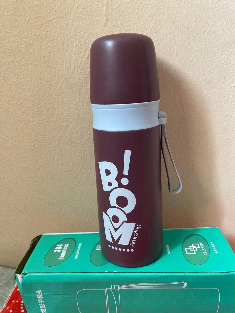 Thermos Isotherme 350 ml
