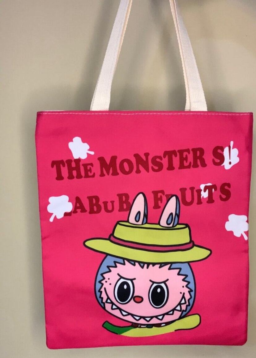 Sac cabas en toile imprimée