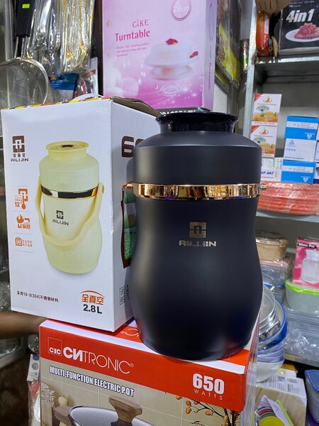 Ailijin food flask