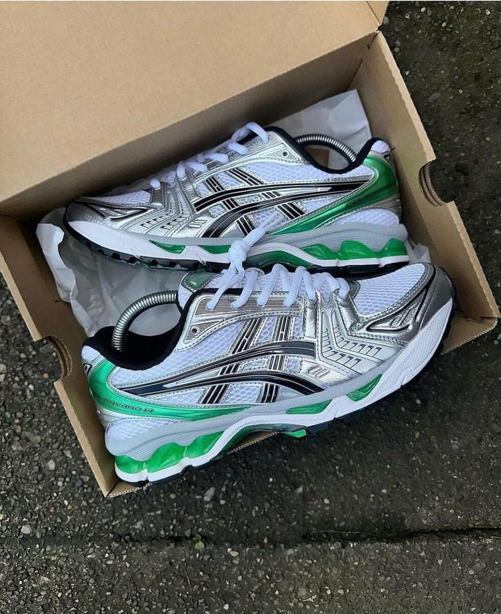 New balance