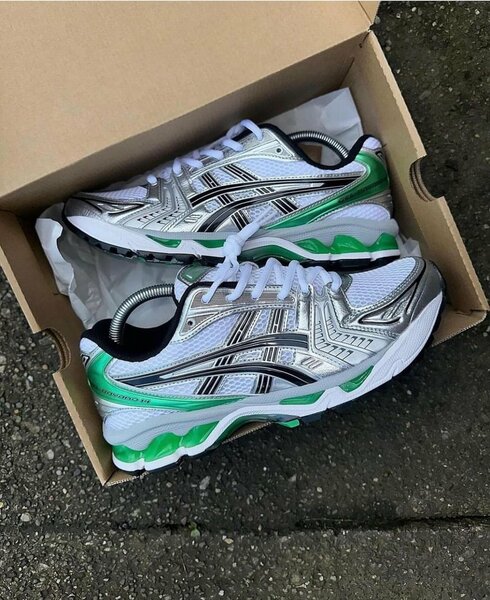 New balance
