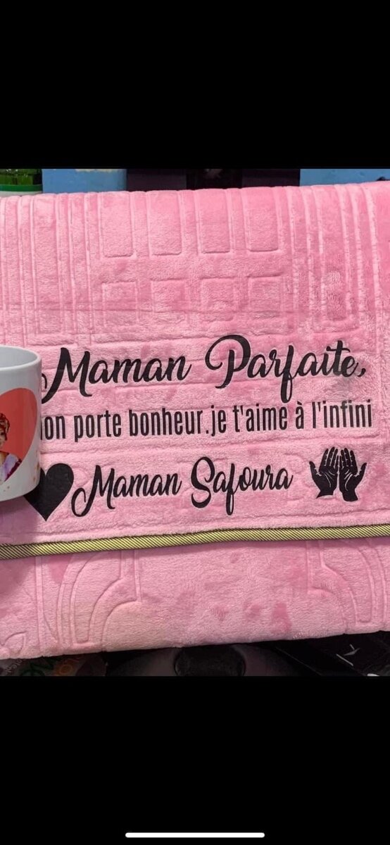 Tapis de prière
