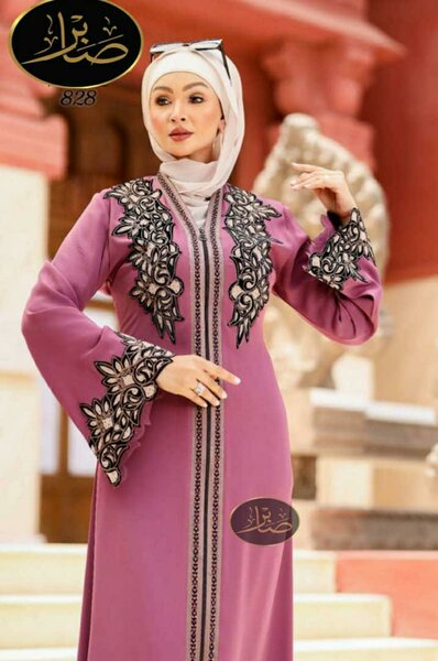 Abaya trends
