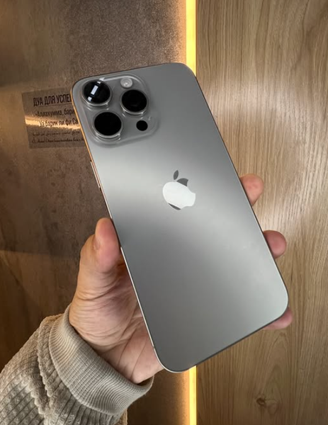 IPHONE 15 PRO MAX