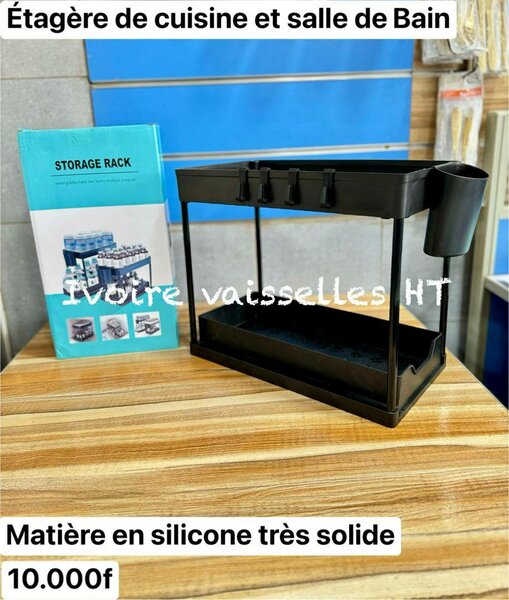 Étagère en silicone