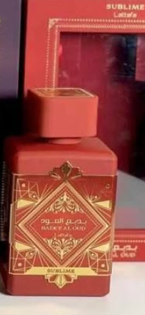 Perfume