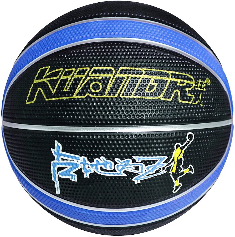 Ballon de basket