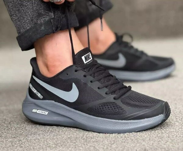 Nike disponible