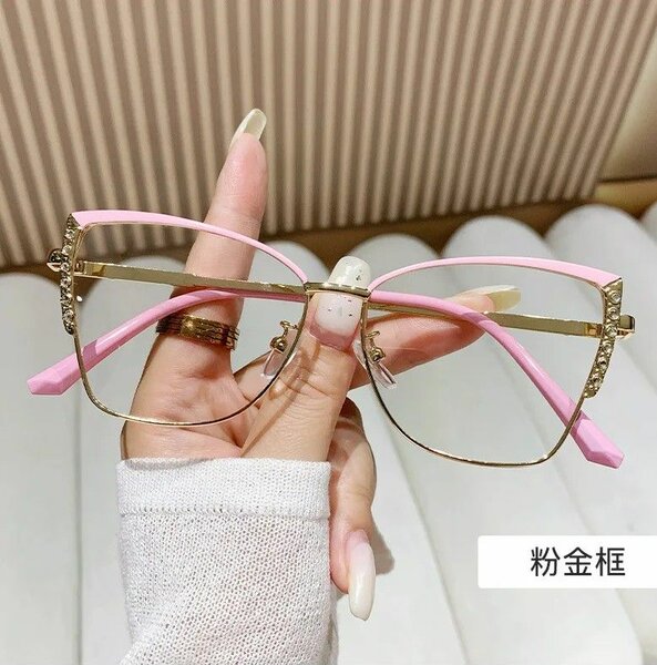 Ladies Triangle with Diamond Glasses