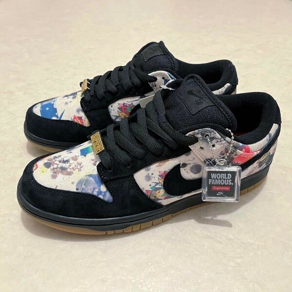 Quality Nike sb