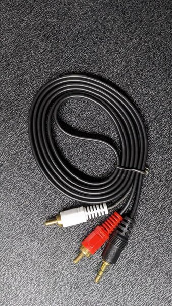 Audio cables