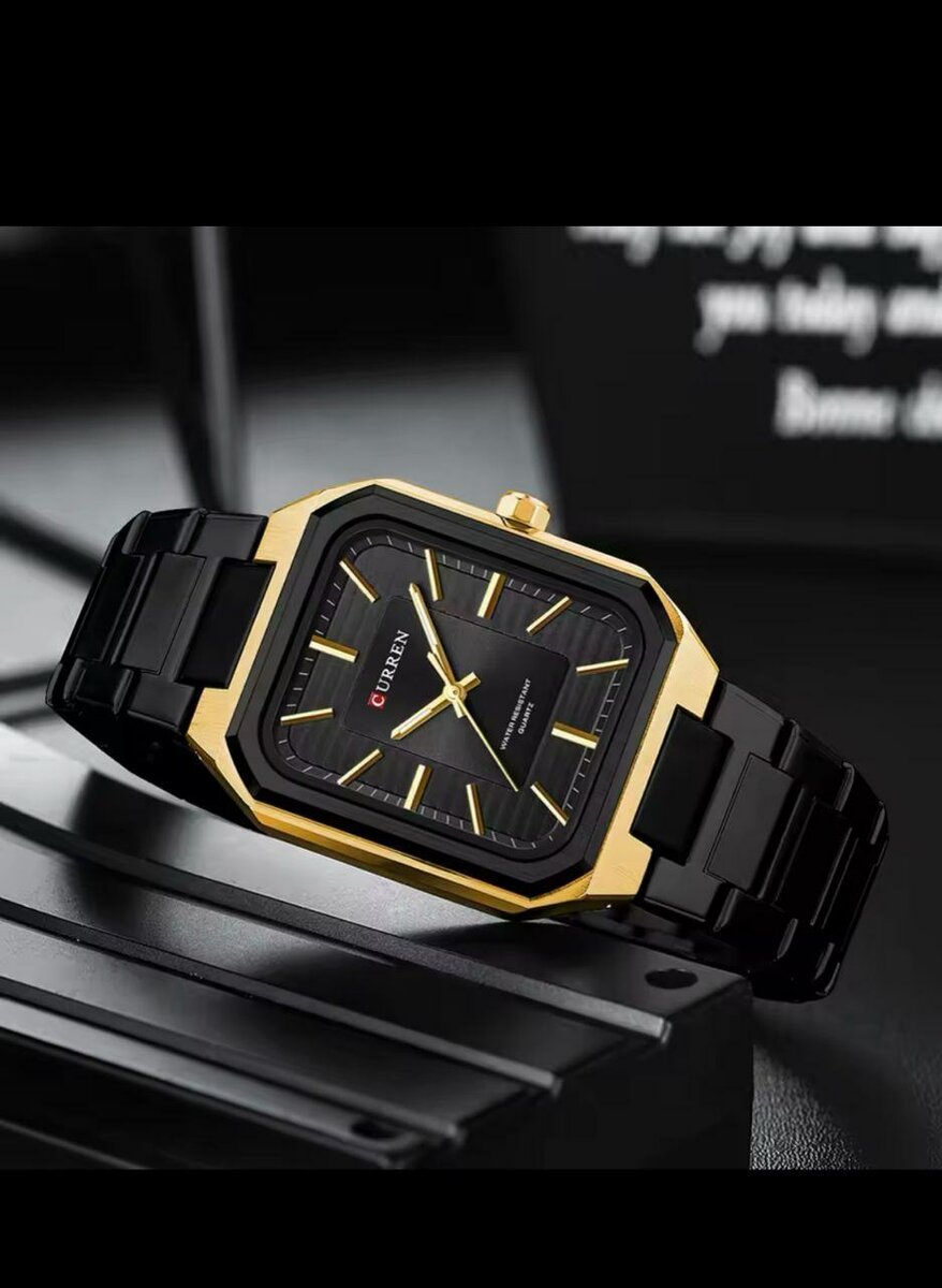 CURREN WATCH TENDANCE