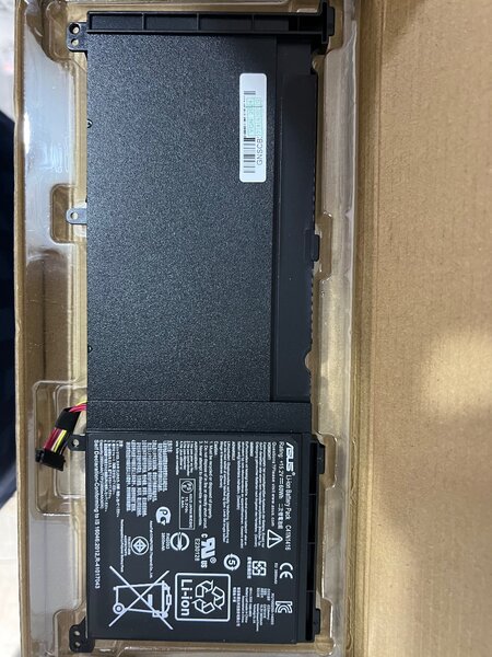 Batterie asus