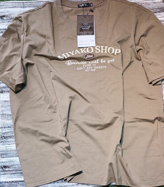 Big tees