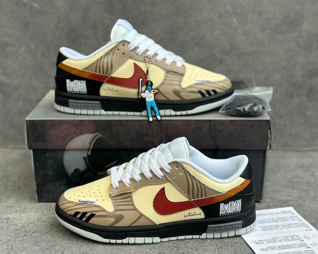 Sb style streetwear tendance