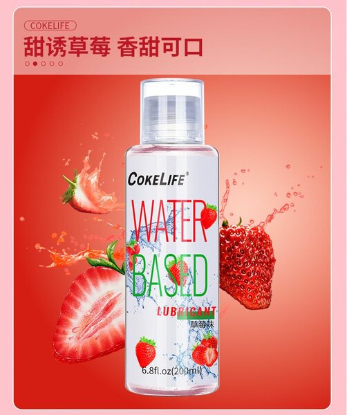 Lubrifiant comestible