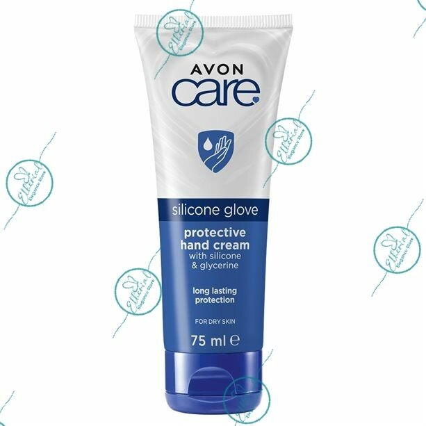 Silicone Glove