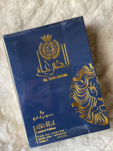 Al dirham