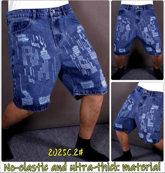 Short en jean épais