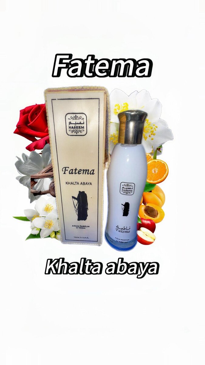 Parfum Fatema Khalt Abaya