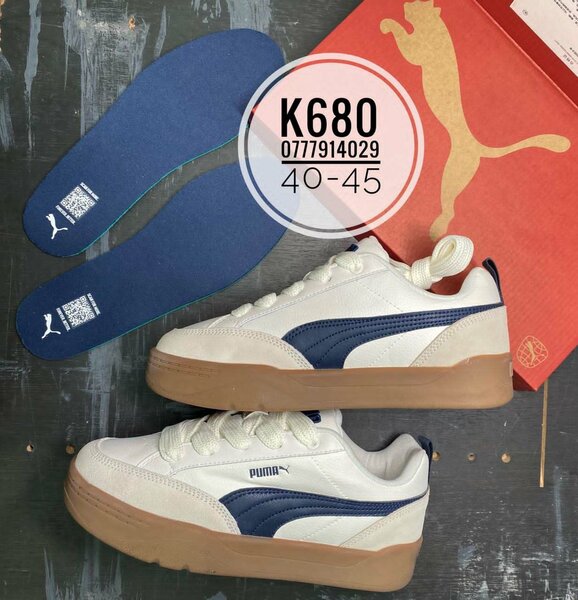 PUMA Sneaker