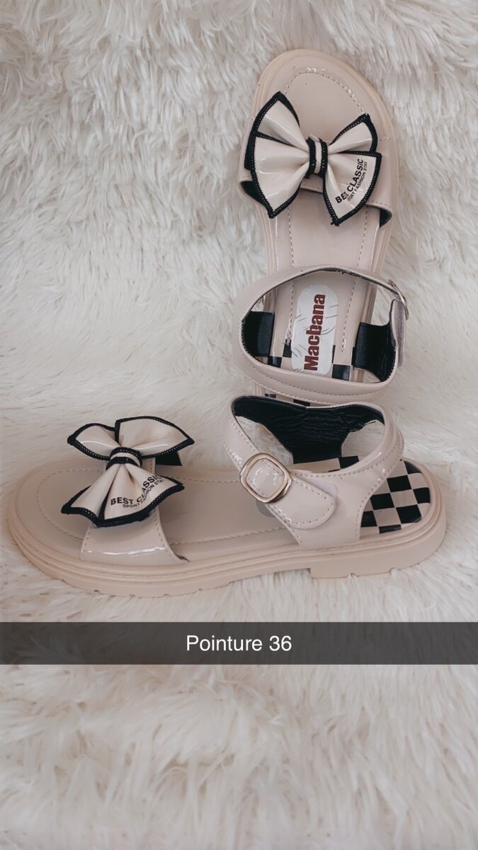 Chaussures enfants