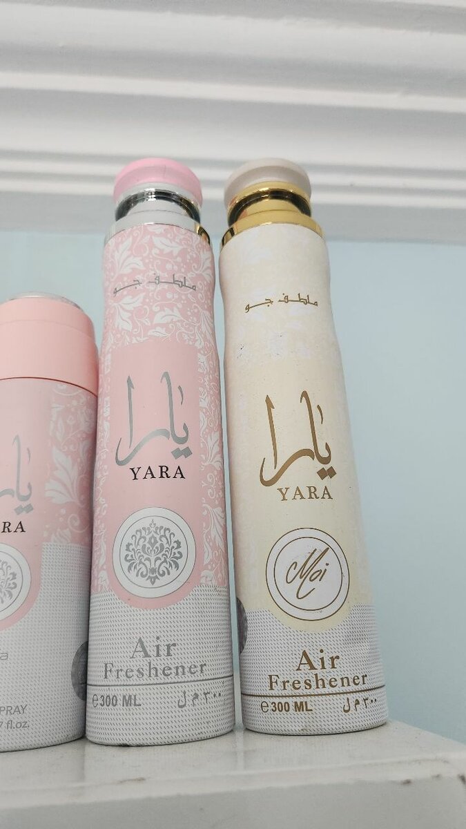 Deo yara et mosuf