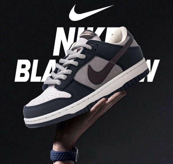 Nike Sneakers SB