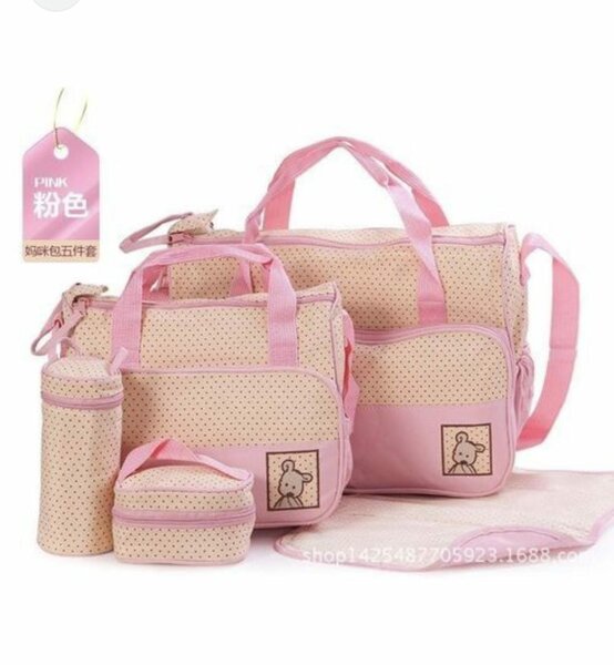 Sac de maternité 