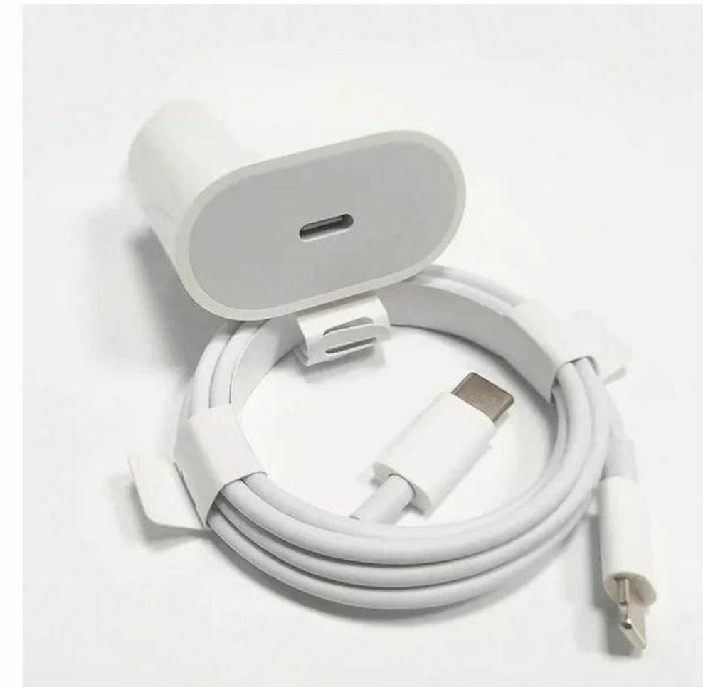 Chargeur original iphone fast charge