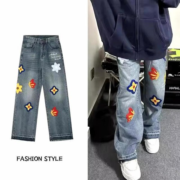 Bola jeans