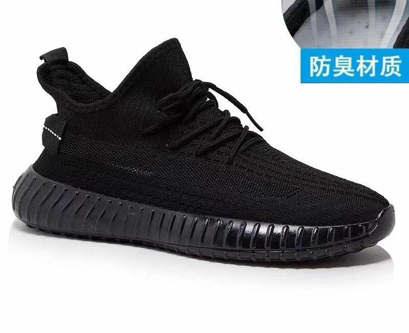 Casual Sports Shoes