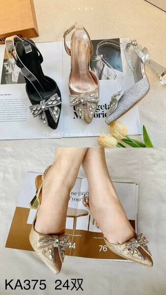 Heel