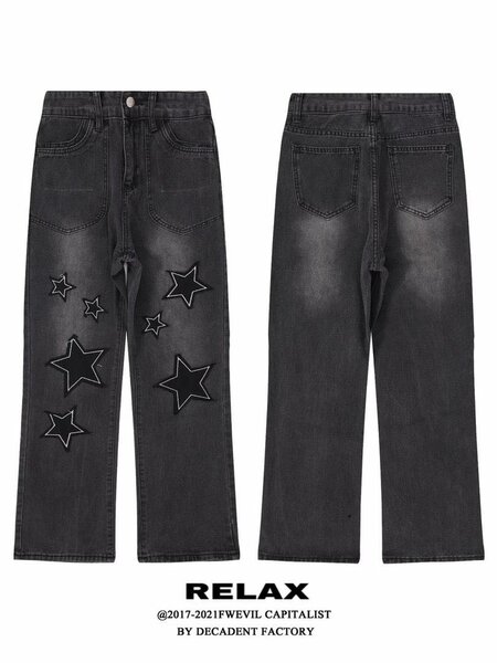 Pantalon Jeans
