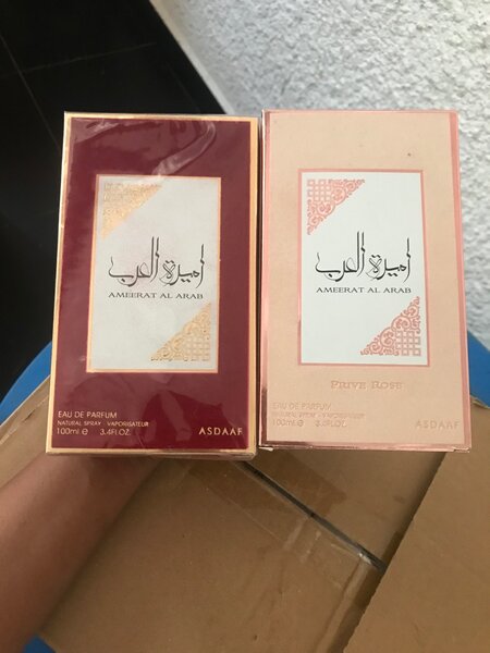 Ameerat Al-Arab