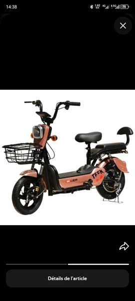 Vélo électrique urbain avec panier