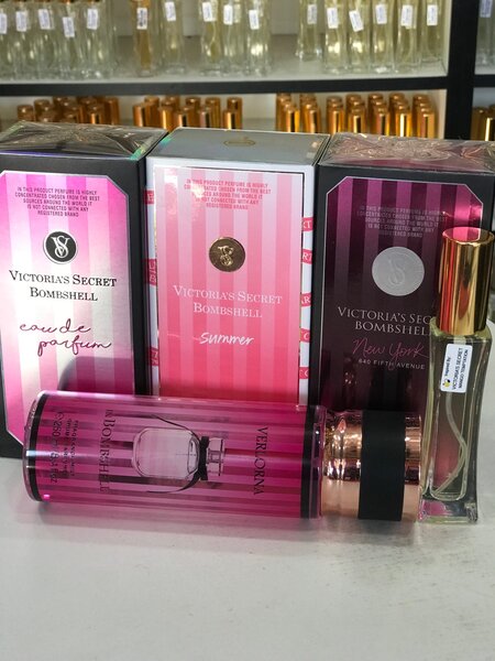 Perfume