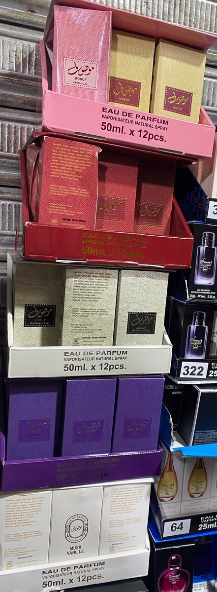 Mosuf 50ml