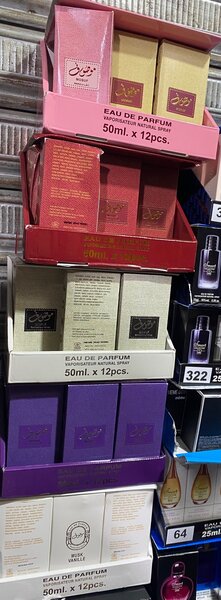 Mosuf 50ml
