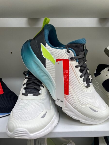 LI - NING